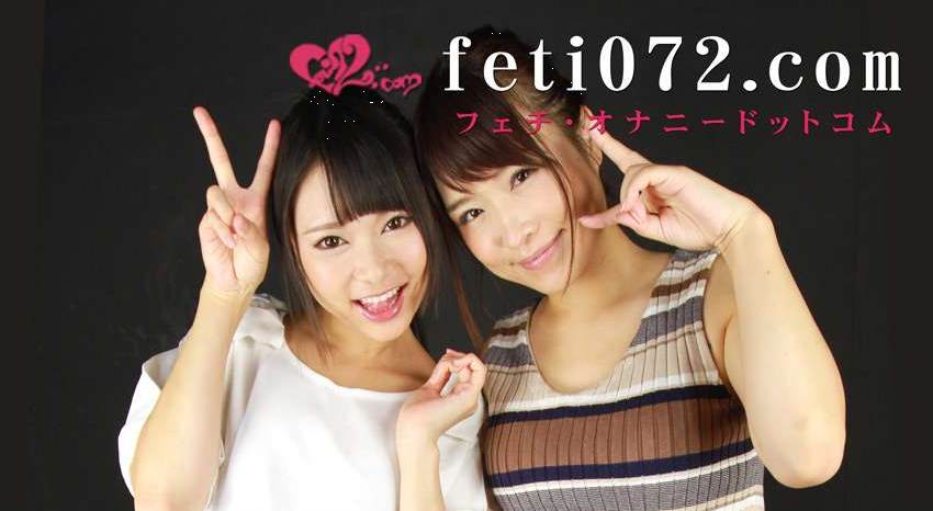 feti072の概要